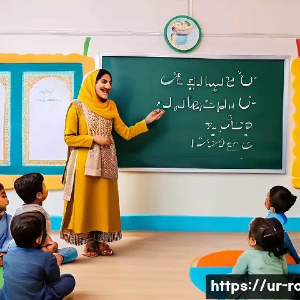 로보카폴리와 언어 학습 - A vibrant and colorful classroom scene in a Pakistani preschool, featuring children aged 4-6 wearing...