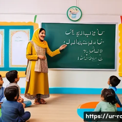 Home 32 로보카폴리와 언어 학습 - A vibrant and colorful classroom scene in a Pakistani preschool, featuring children aged 4-6 wearing...